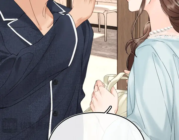 漫画《请多关照》035 嗯？我在第68张图
