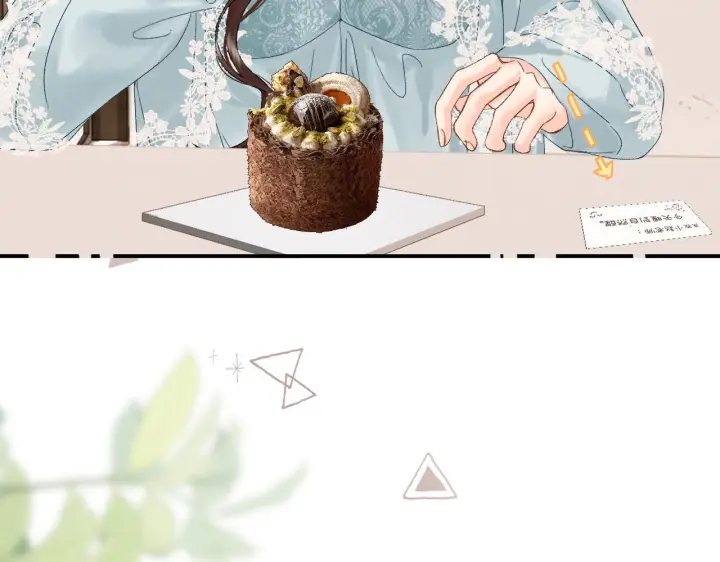 漫画《请多关照》035 嗯？我在第79张图