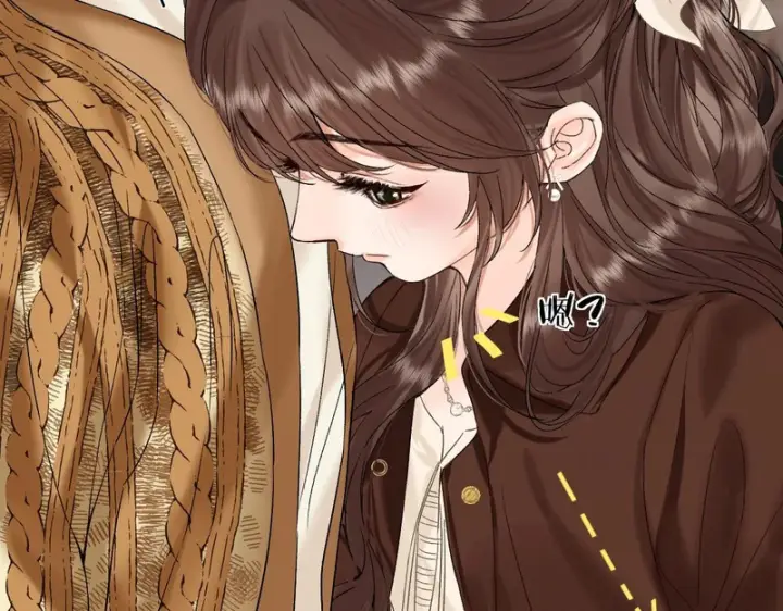 漫画《请多关照》036 嗯？没看清？第17张图