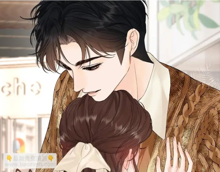 漫画《请多关照》036 嗯？没看清？第2张图