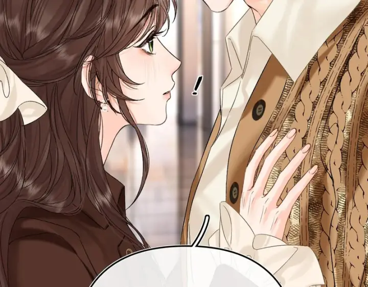 漫画《请多关照》036 嗯？没看清？第29张图