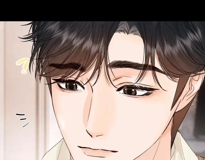 漫画《请多关照》036 嗯？没看清？第79张图