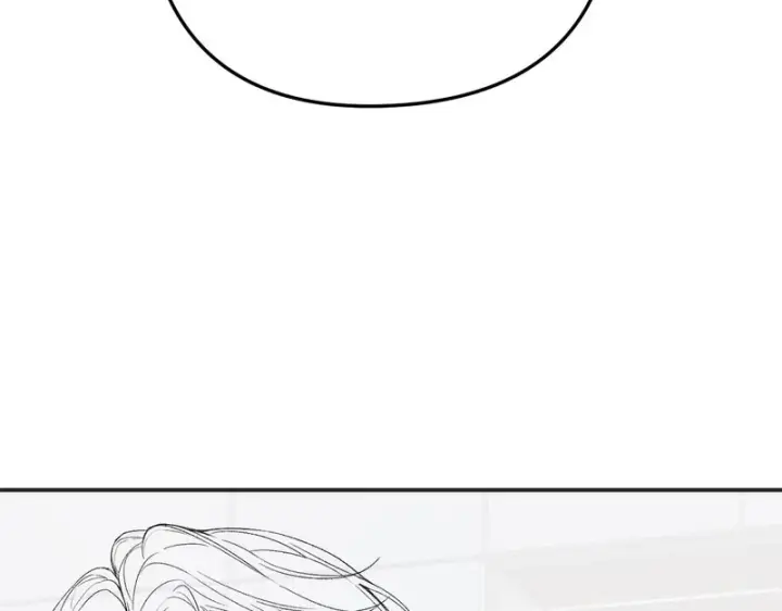 漫画《请多关照》请了个假条第11张图