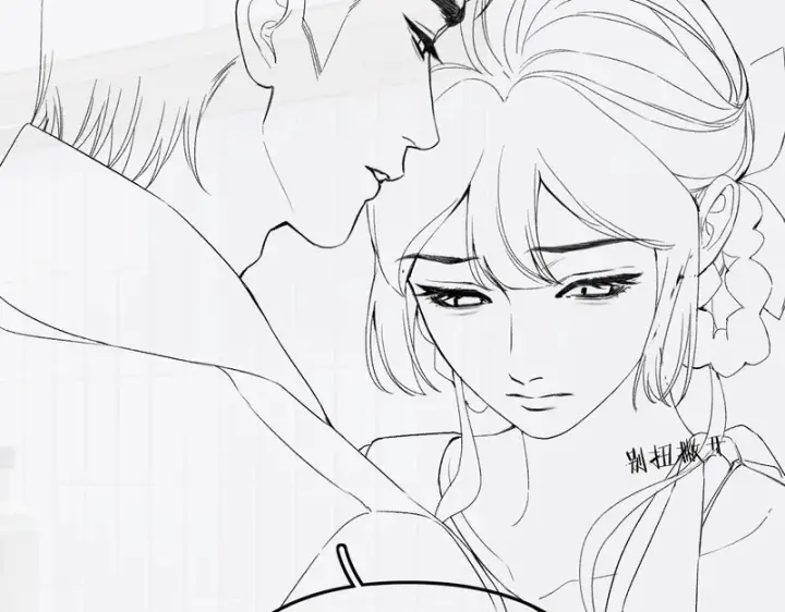 漫画《请多关照》请了个假条第19张图