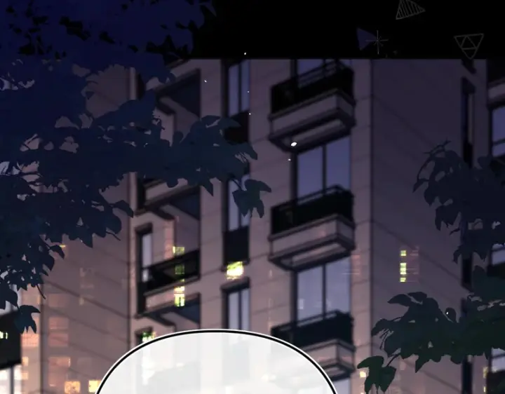 漫画《请多关照》041 等一个答案第102张图