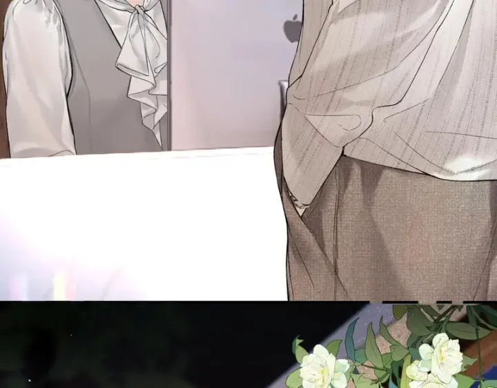 漫画《请多关照》041 等一个答案第129张图