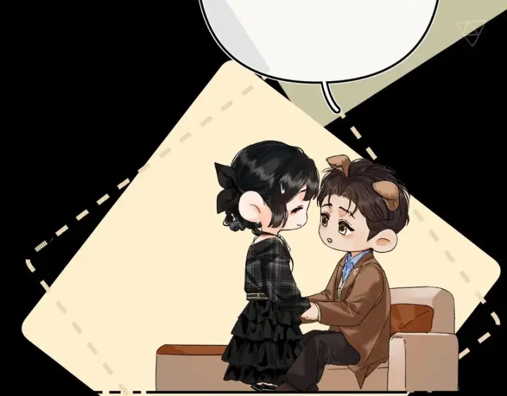 漫画《请多关照》041 等一个答案第48张图