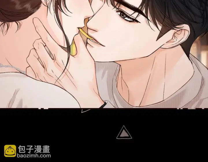 漫画《请多关照》044 我要试试第20张图