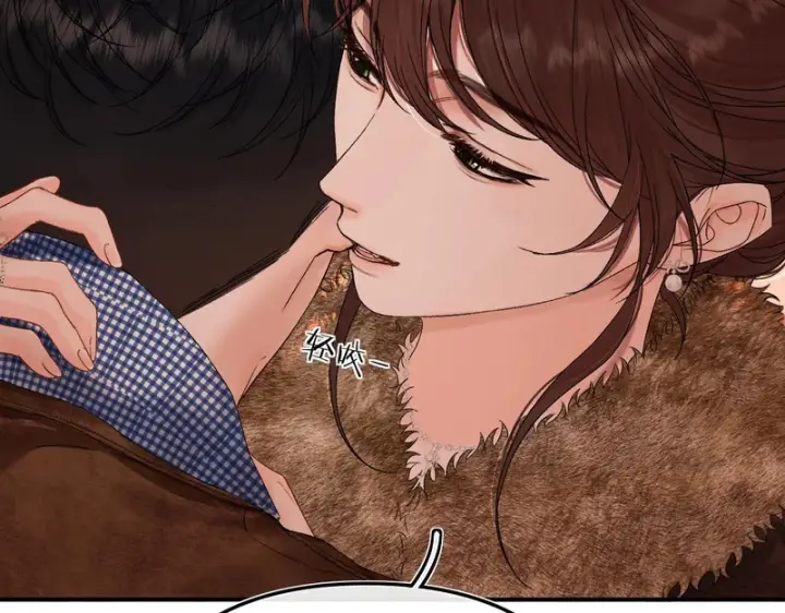 漫画《请多关照》048 小赵老师喜欢这种剧情？第126张图