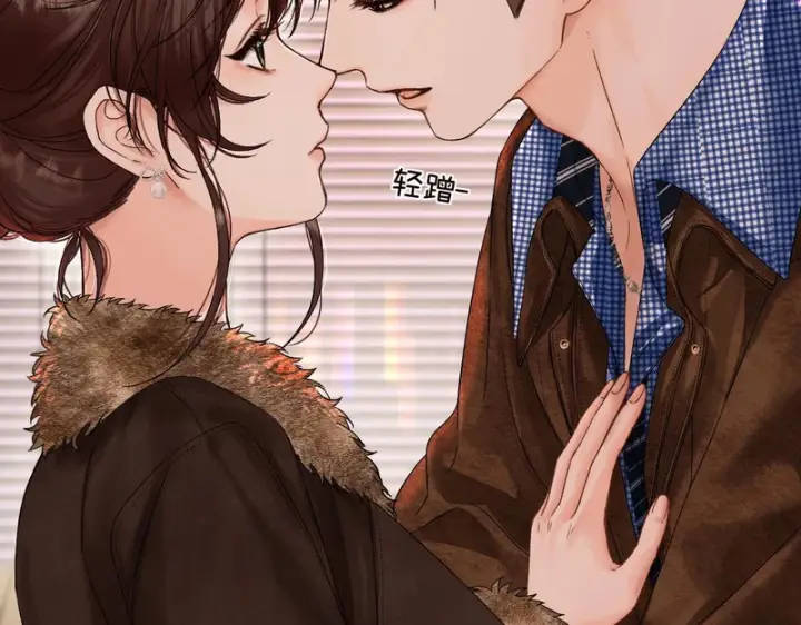 漫画《请多关照》048 小赵老师喜欢这种剧情？第46张图