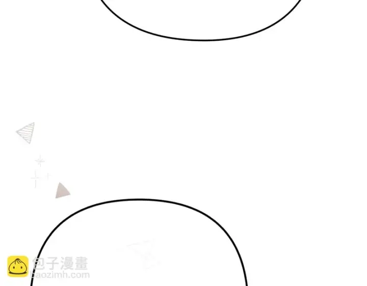 漫画《请多关照》048 小赵老师喜欢这种剧情？第48张图