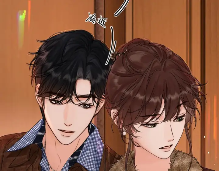 漫画《请多关照》048 小赵老师喜欢这种剧情？第86张图