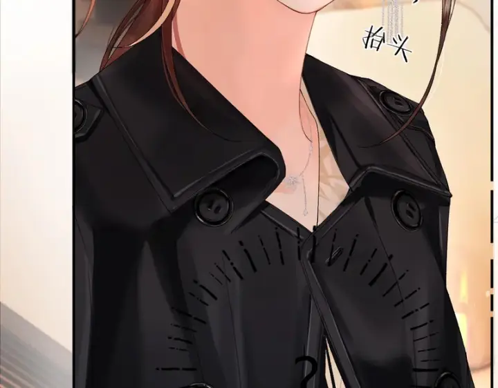 漫画《请多关照》051 要不要陪我回趟家？第129张图