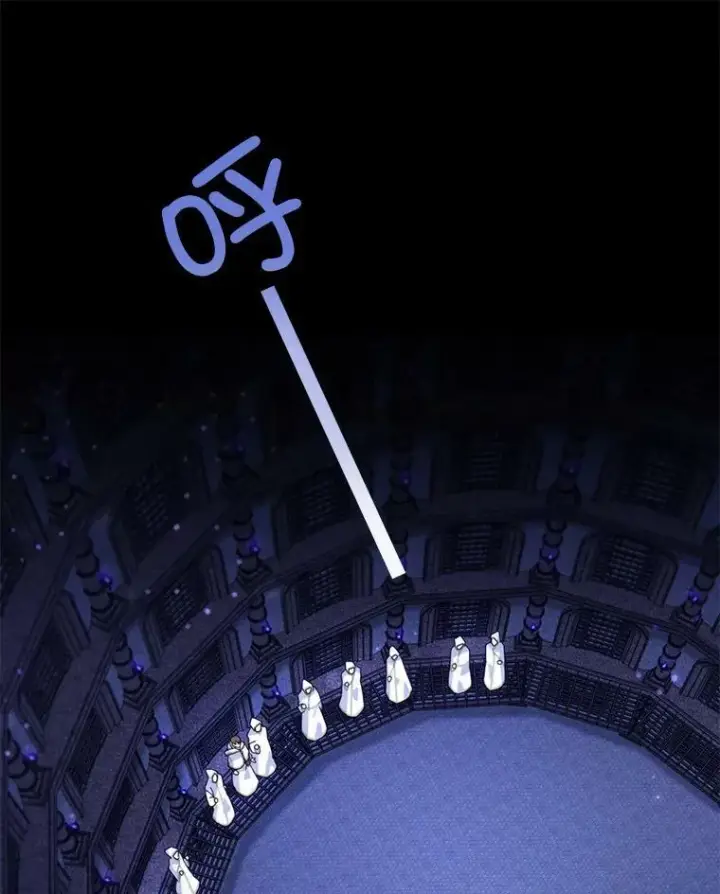 《请给我奶嘴》1.背叛图3