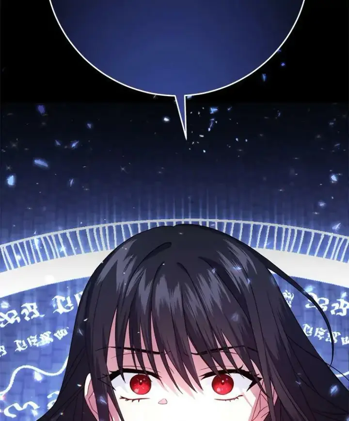 《请给我奶嘴》1.背叛图87