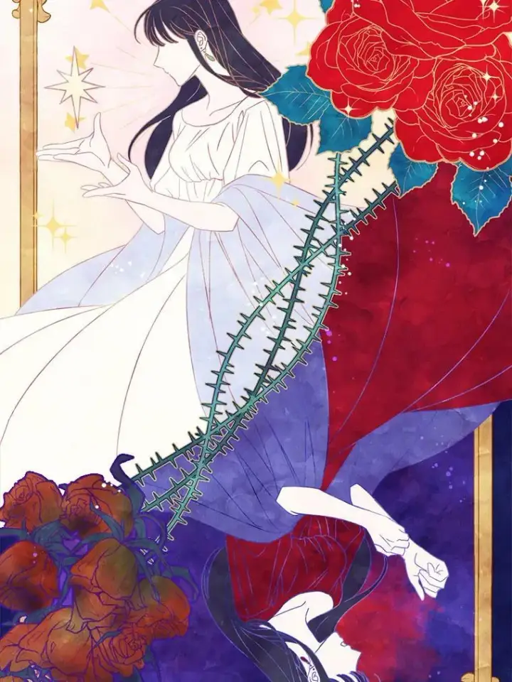 《请给我奶嘴》4.洗奶嘴图33