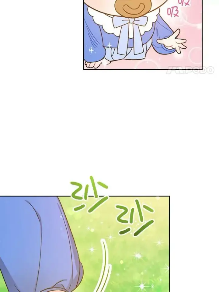 《请给我奶嘴》4.洗奶嘴图42