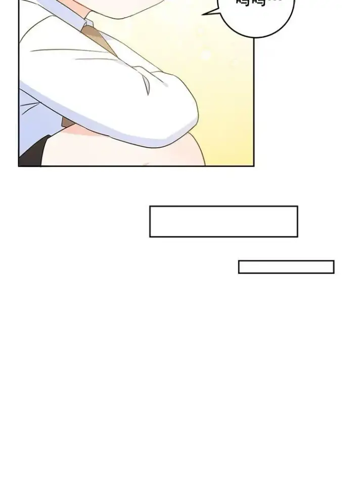 《请给我奶嘴》5.小鬼图68