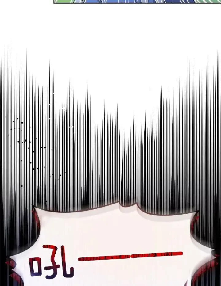 《请给我奶嘴》8.魔兽突袭图24