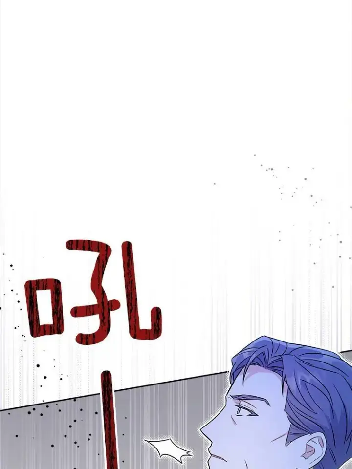 《请给我奶嘴》8.魔兽突袭图47