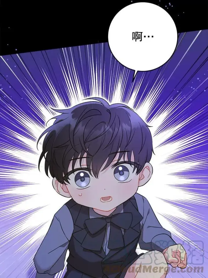《请给我奶嘴》8.魔兽突袭图55