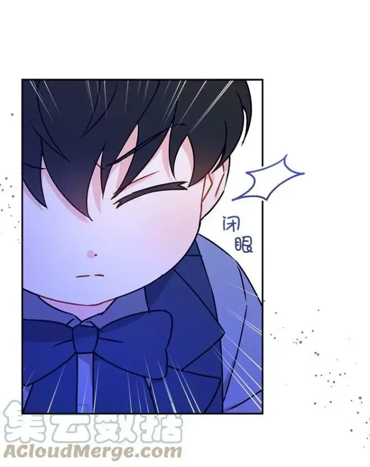 《请给我奶嘴》8.魔兽突袭图58