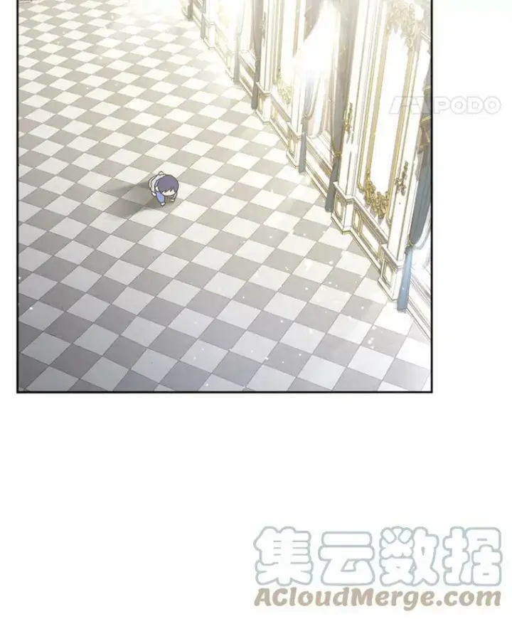 《请给我奶嘴》9.遗迹图5