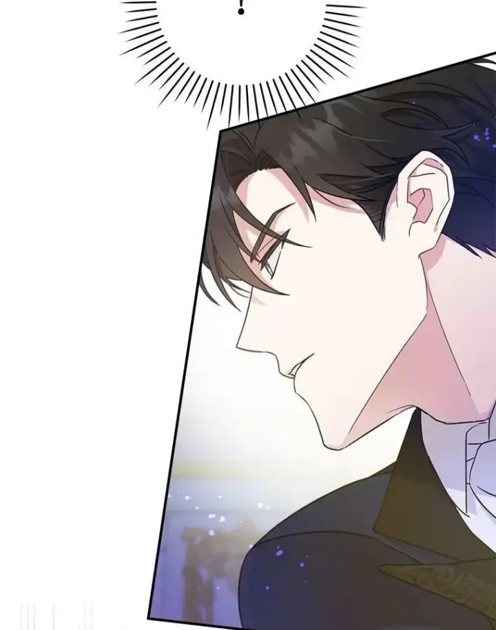 漫画《请给我奶嘴》10.蟑螂第60张图