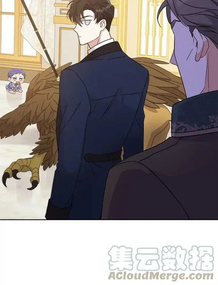 漫画《请给我奶嘴》10.蟑螂第82张图