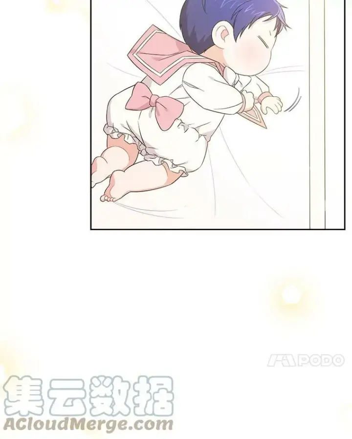 《请给我奶嘴》14.狗狗训练图7