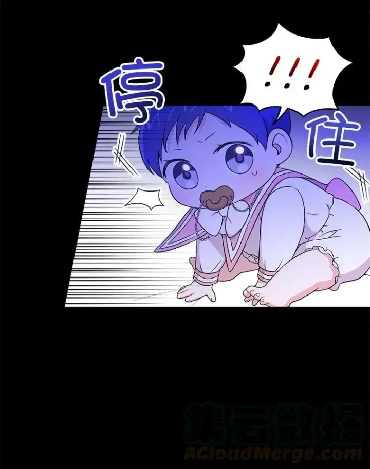 《请给我奶嘴》14.狗狗训练图70