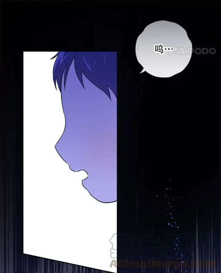 《请给我奶嘴》14.狗狗训练图79