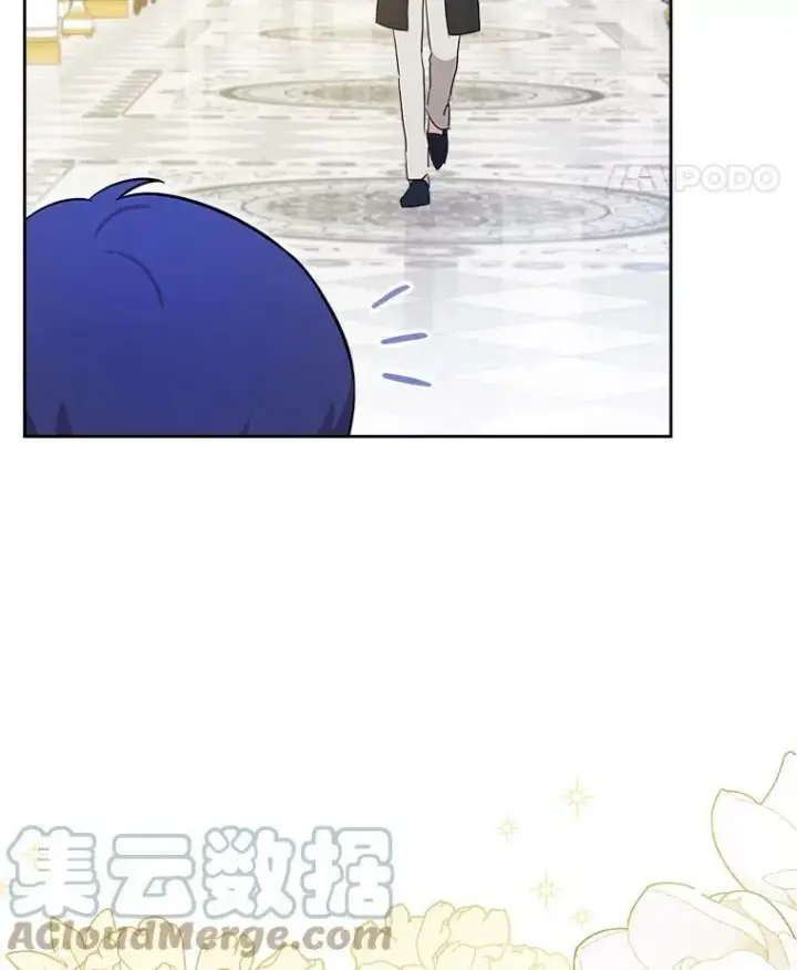 《请给我奶嘴》15.伤自尊图29
