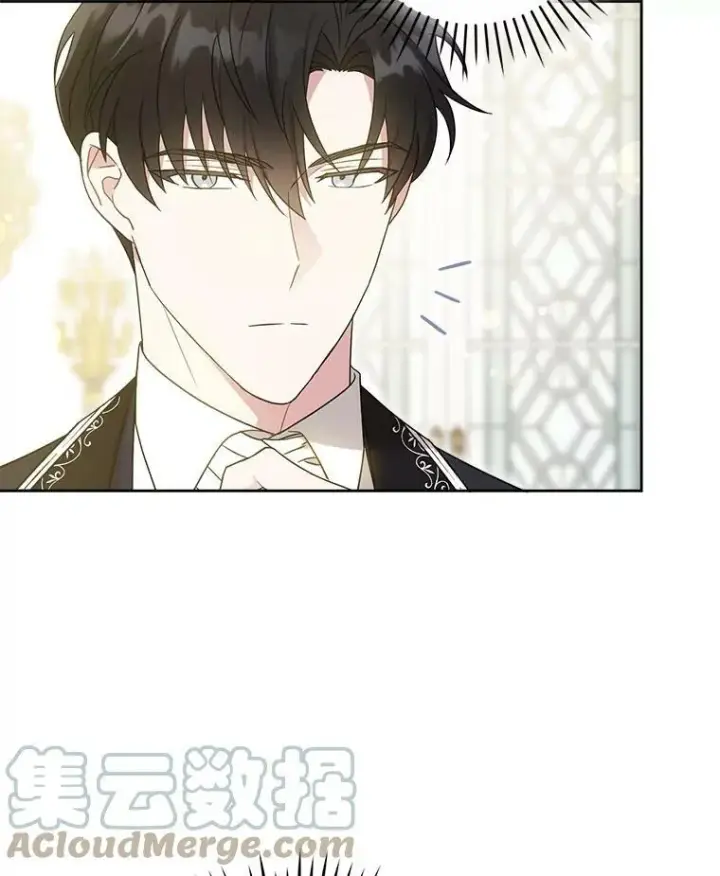 《请给我奶嘴》15.伤自尊图33