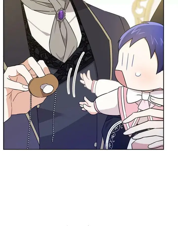 漫画《请给我奶嘴》16.委屈第35张图