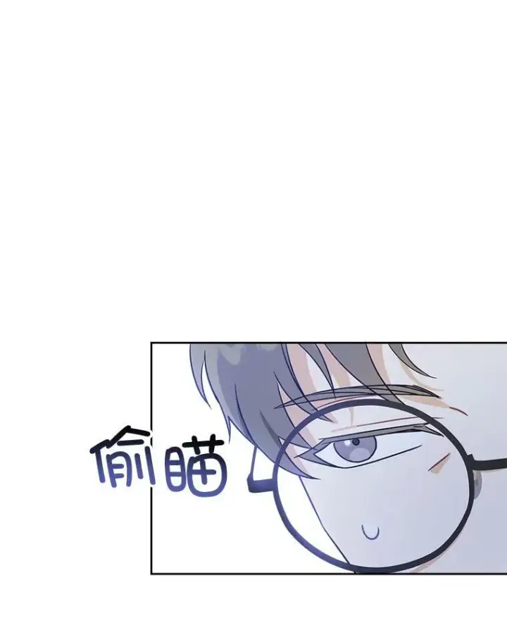 《请给我奶嘴》18.诅咒娃娃图23