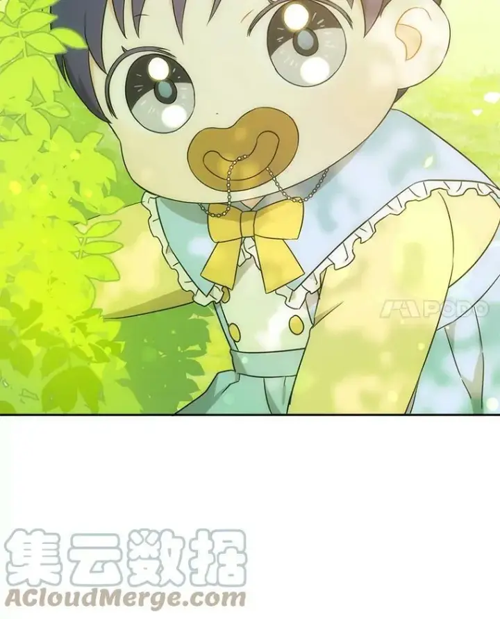 《请给我奶嘴》19.温暖图67
