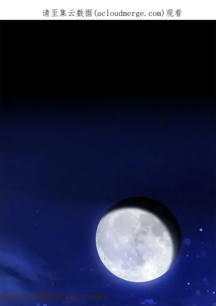 《请给我奶嘴》19.温暖图93