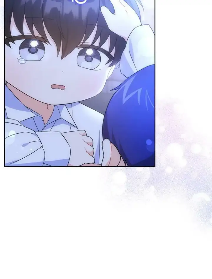 漫画《请给我奶嘴》20.完成诅咒第29张图