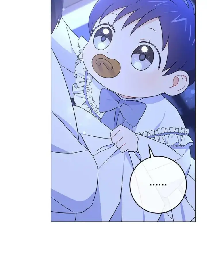 漫画《请给我奶嘴》20.完成诅咒第33张图