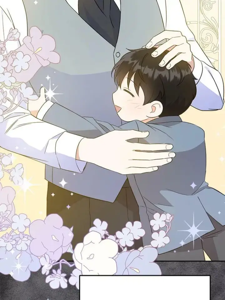 漫画《请给我奶嘴》20.完成诅咒第71张图