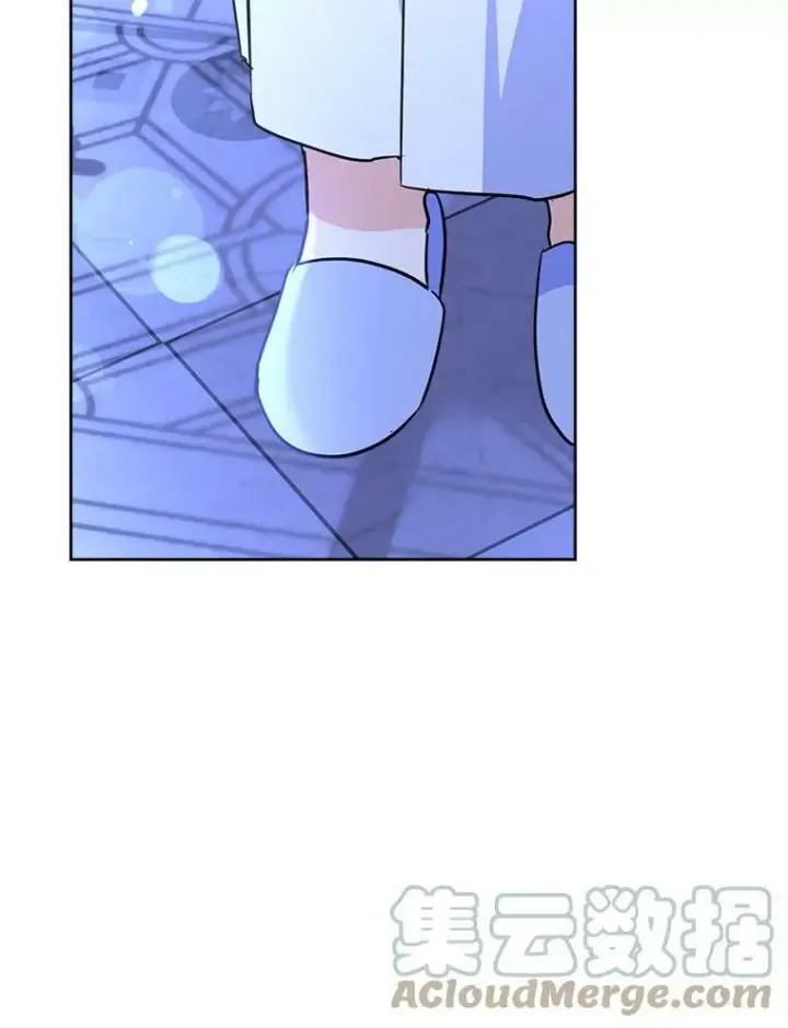 漫画《请给我奶嘴》20.完成诅咒第94张图