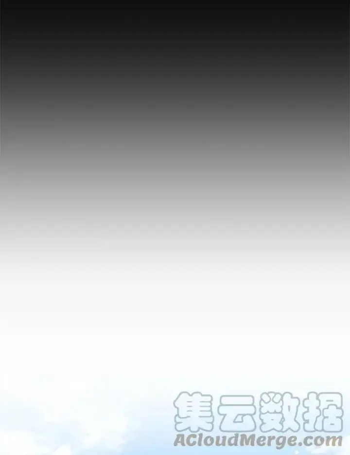 《请给我奶嘴》21.离奇死亡图53