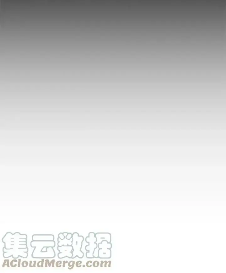 《请给我奶嘴》21.离奇死亡图97