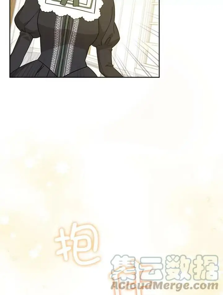 《请给我奶嘴》23.发烧图88