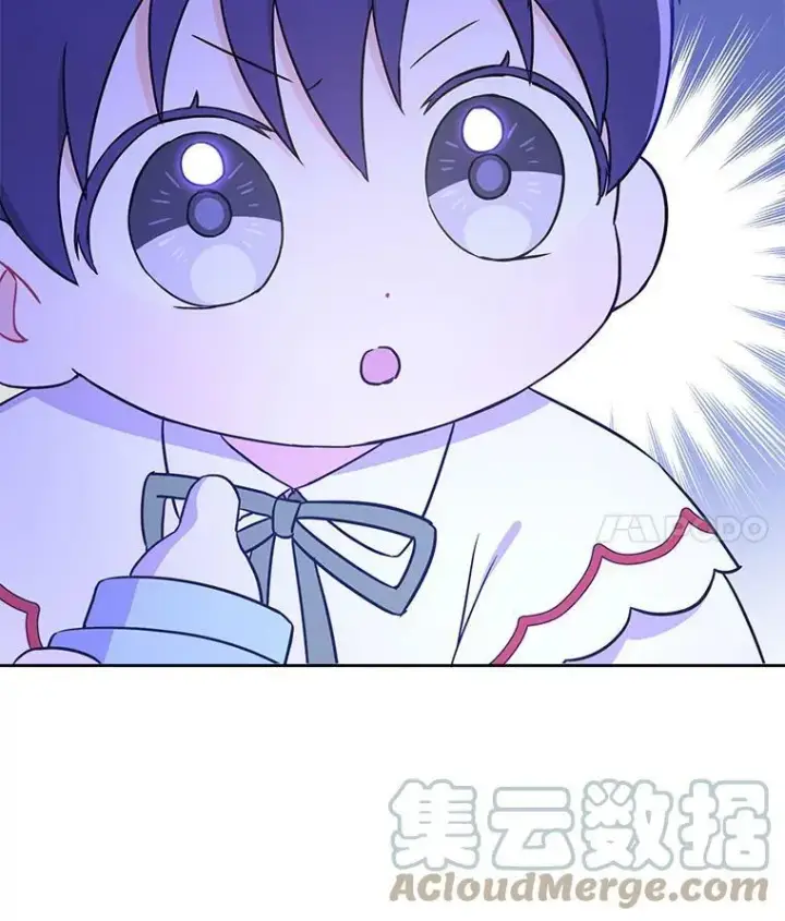 《请给我奶嘴》24.禁锢图105