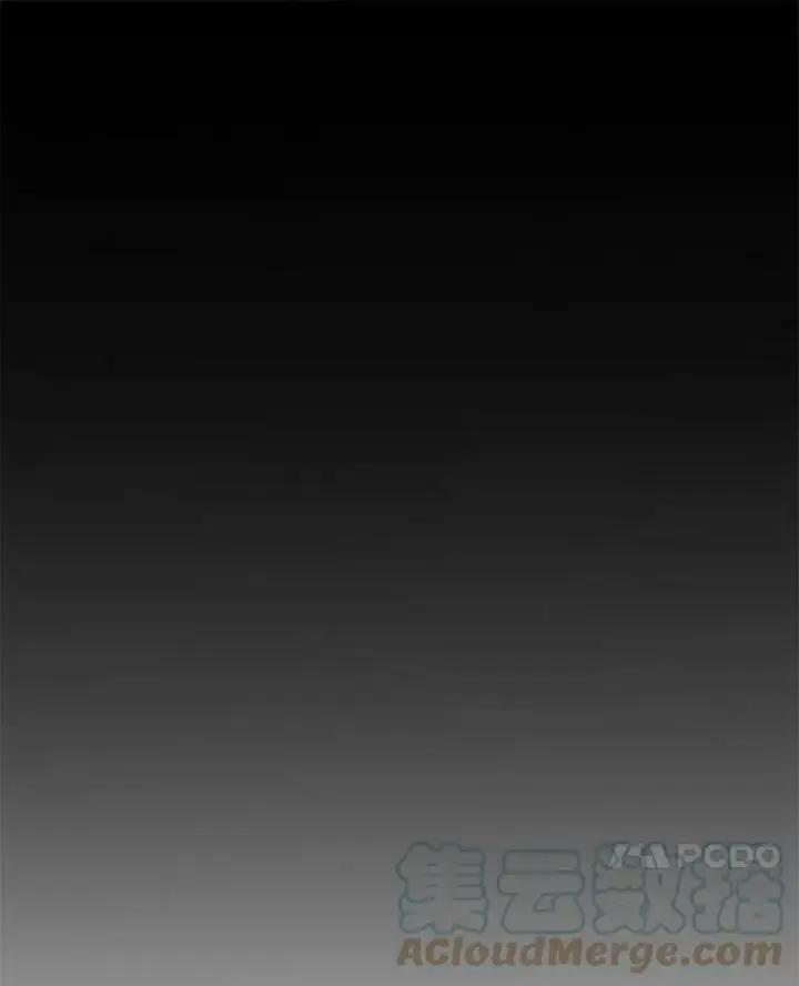 《请给我奶嘴》24.禁锢图77