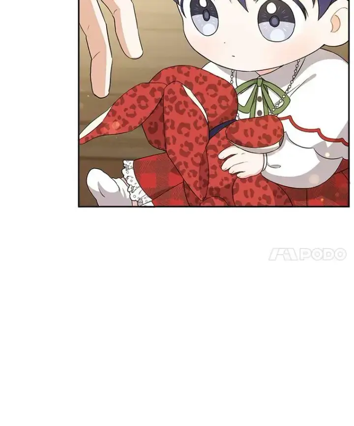 《请给我奶嘴》26.魔晶石图15