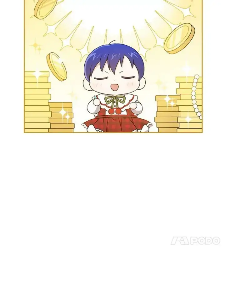 《请给我奶嘴》26.魔晶石图58