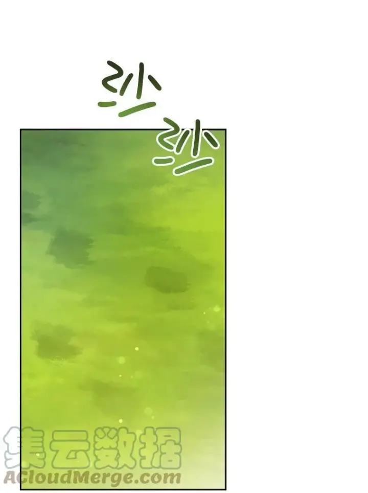 《请给我奶嘴》28.派对图61